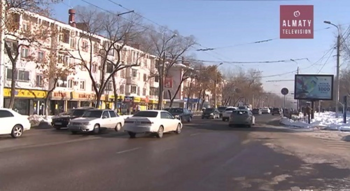Алматы қаласының бірқатар көшелеріне жаңа атау берілді