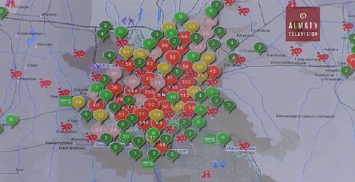 В Алматы определены самые опасные для проживания районы