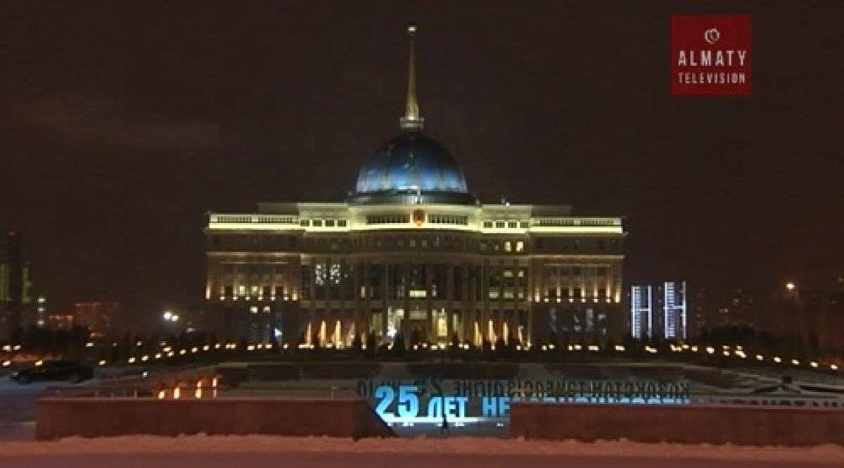 Қазақстанның биылғы жылы жеткен жетістігі қандай?