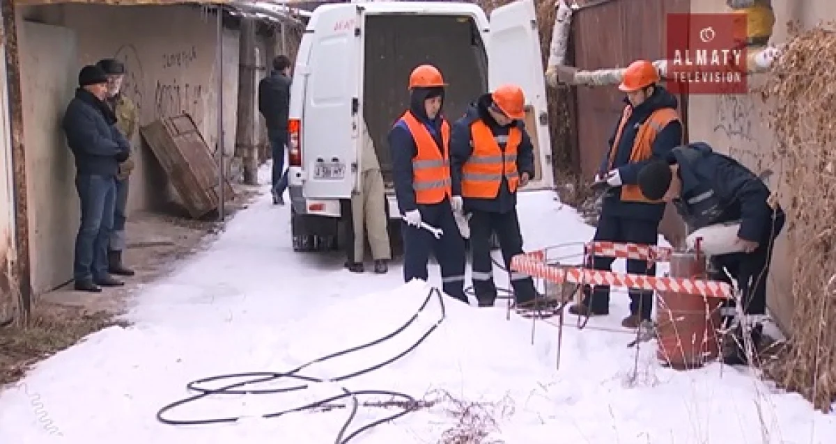 Алматинские теплосети отключают от горячей воды и тепла недобросовестных пользователей