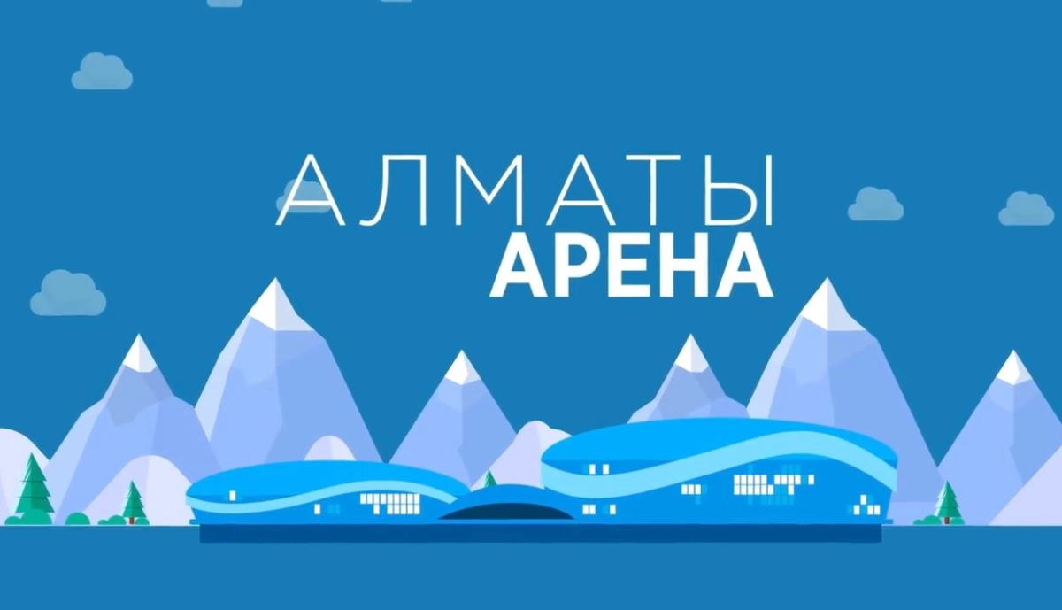 Эстафета огня Универсиады 2017
