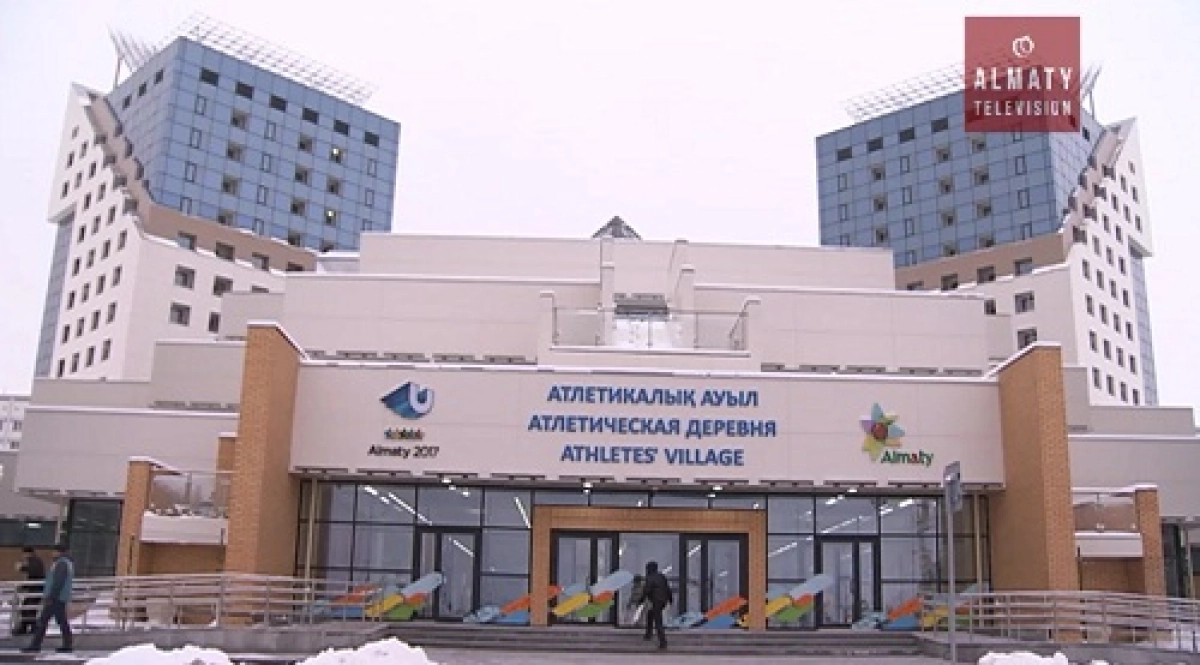 В конце года в дома Атлетической деревни заселятся около 2 тыс семей алматинцев