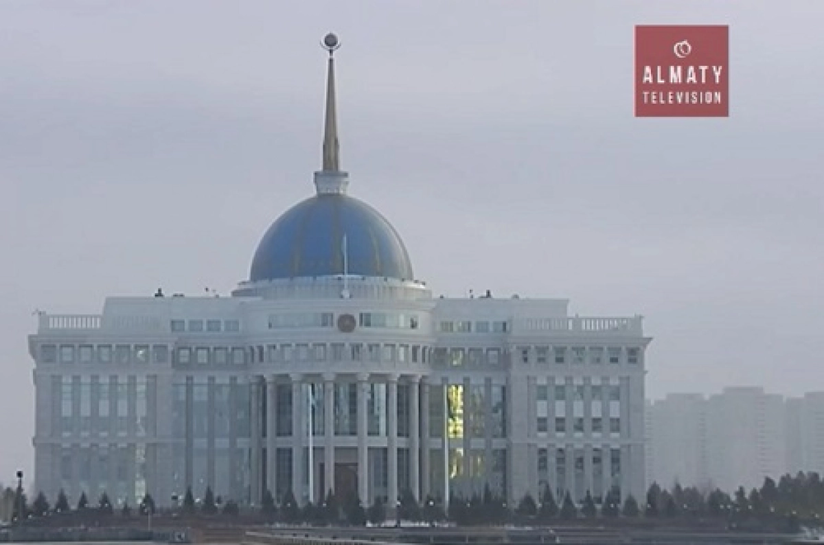 Конституцияға енген негізгі өзгерістер