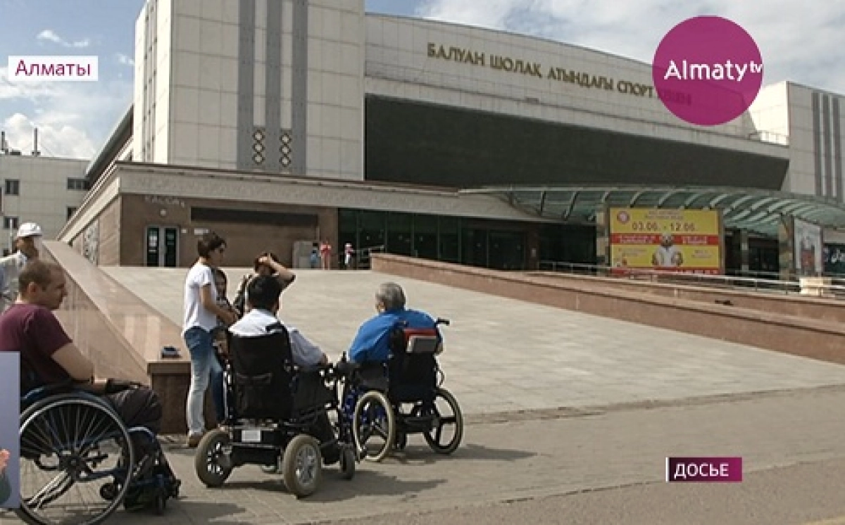 Всего 7 инватакси обслуживают 60 тысяч человек в Алматы