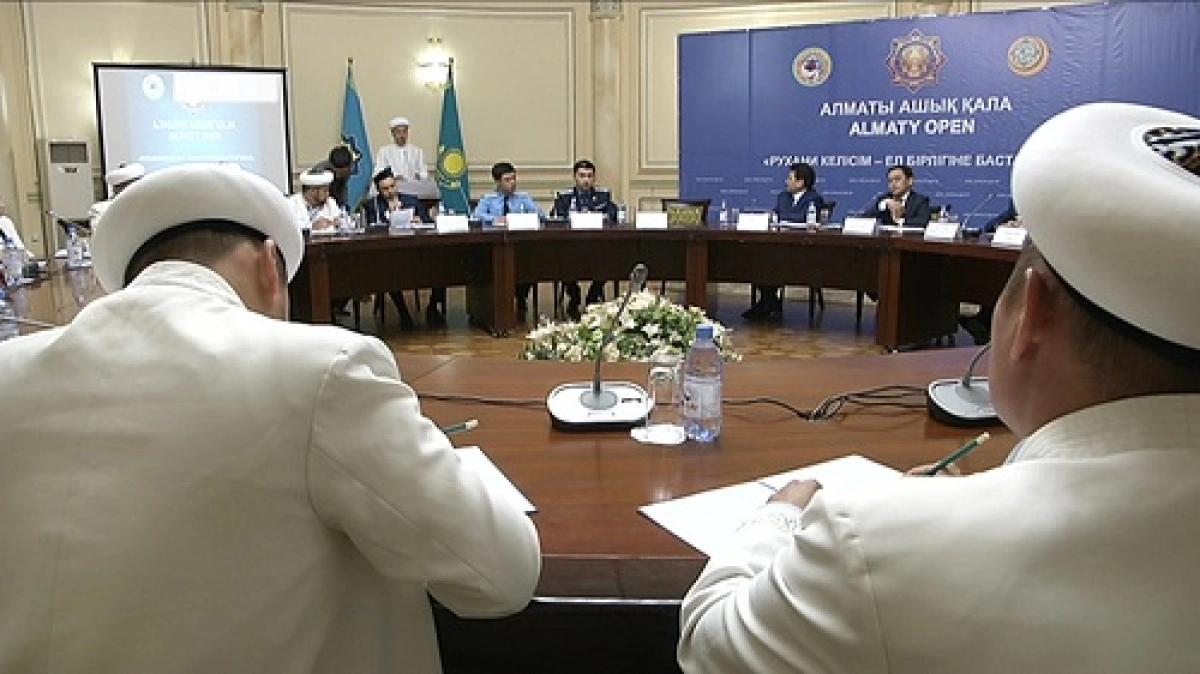 Алматинская прокуратура откроет страницы в соцсетях, чтобы бороться с радикализмом 