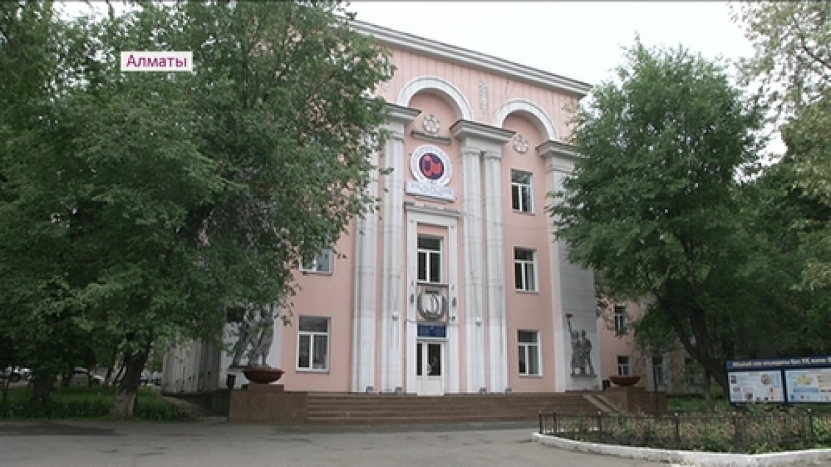 Алматыдағы жоғарғы оқу орындары қоршауларын бұзуда