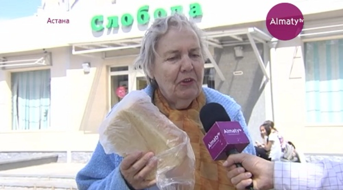 Астанада зейнеткерлер мен тұрмысы төмен жандарға тегін нан таратылды
