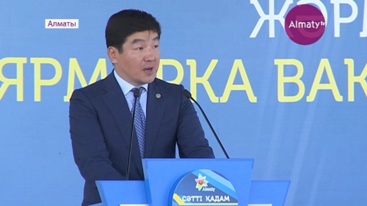 Жалпықалалық бос жұмыс орны жәрмеңкесіне 15 мыңнан астам алматылық келді