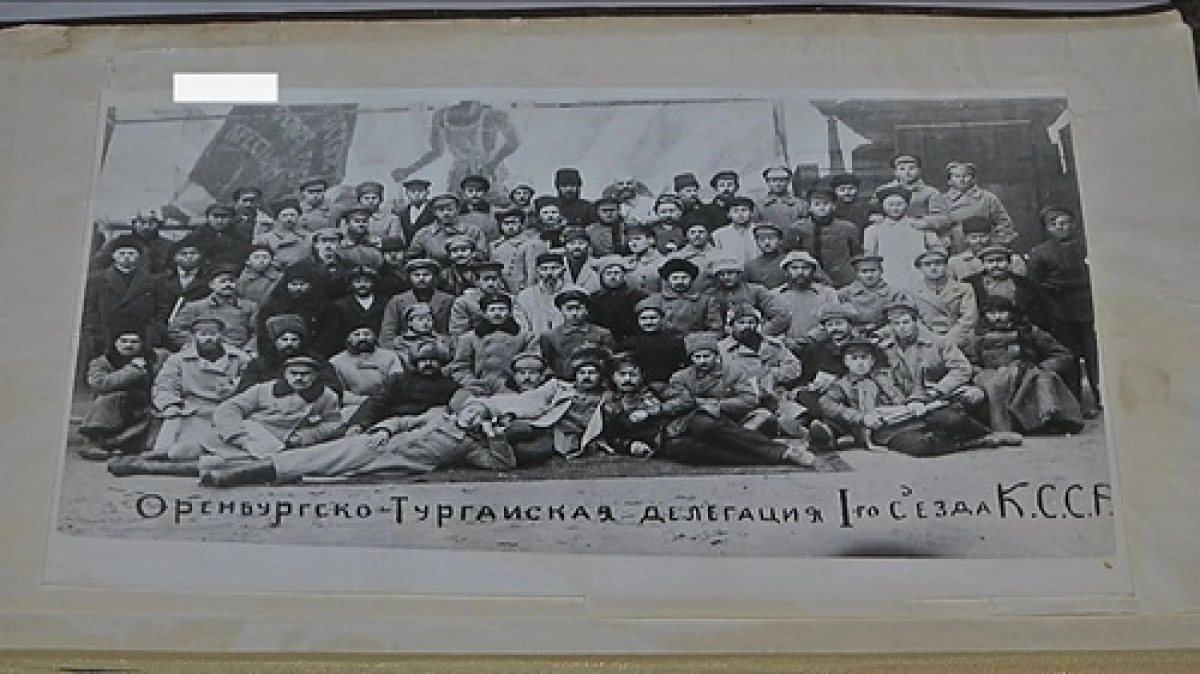 Жаралы жылдар: Байқадам Қаралдин 