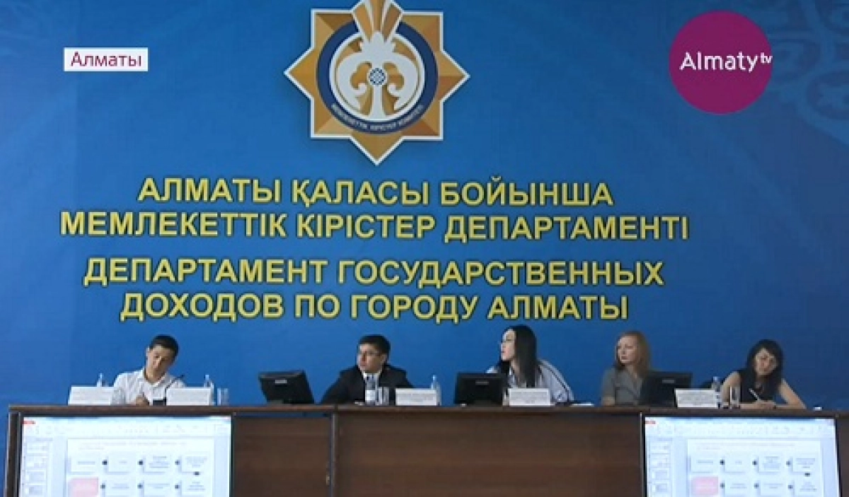 Казахстанцам могут списать ипотечные долги