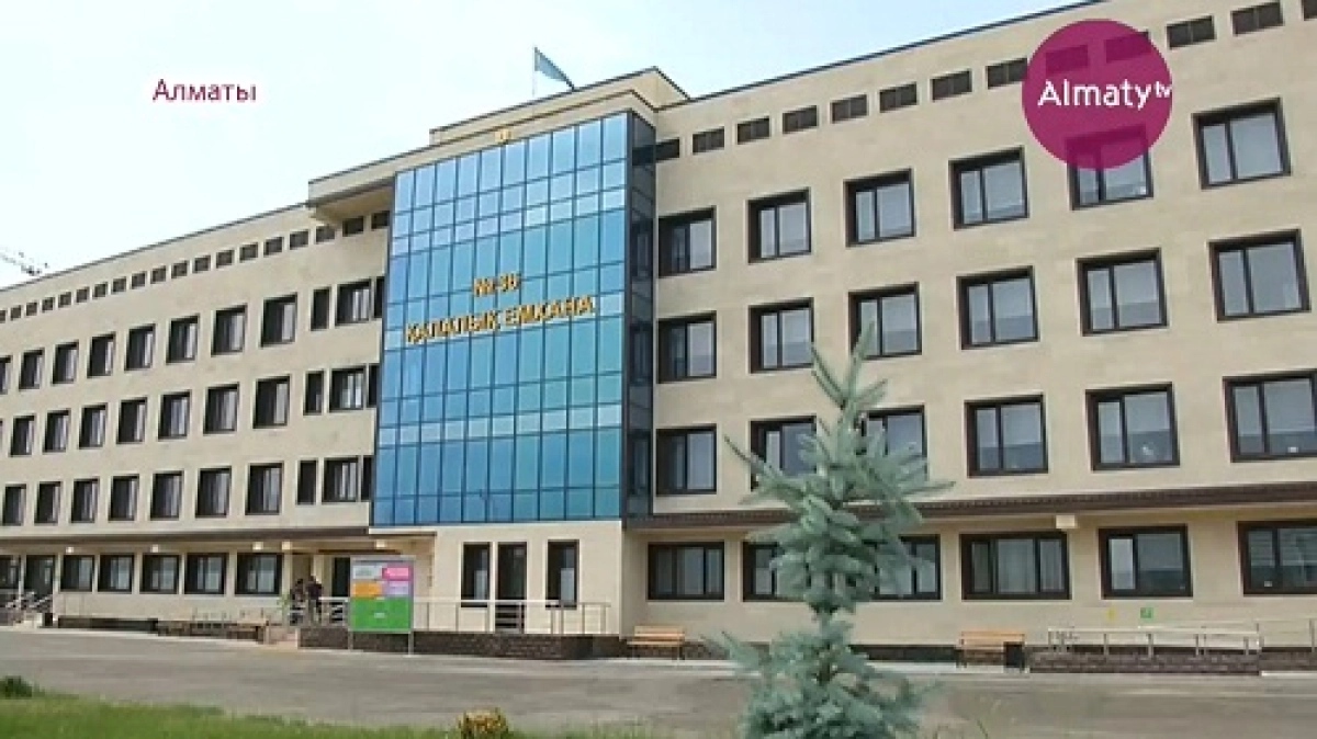 Алматының Наурызбай ауданында емхана ашылды