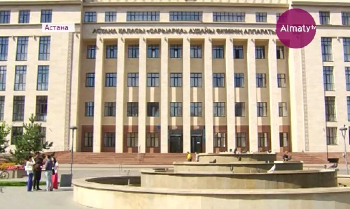 В Астане от предполагаемого свадебного афериста пострадали 20 пар 
