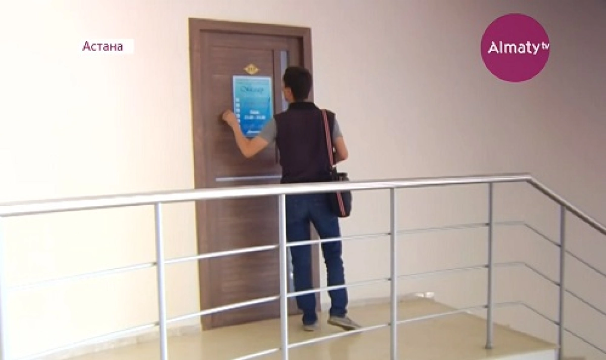 Астанада туристік компания алаяқтық жасады деген күдікке ілінді