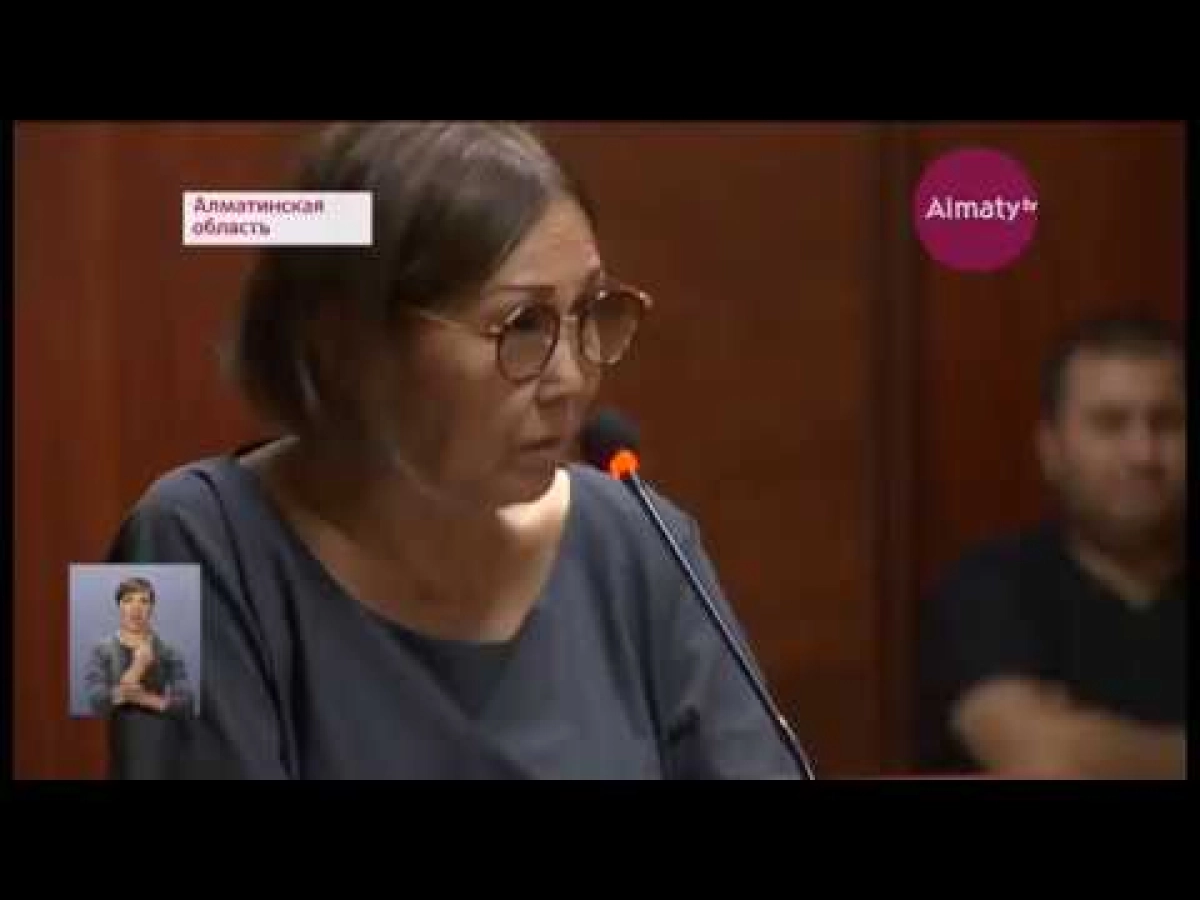 Алматы облысында адамдарды тақырға отырғызып кеткен алаяқ әйелге қатысты сот басталды