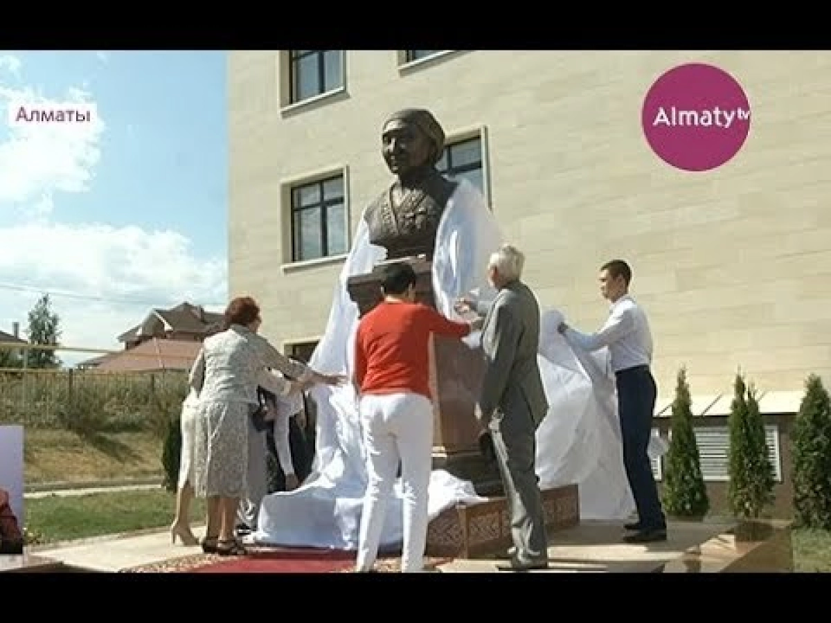 Алматыда еңбек ері Қасыл Қатықбаеваға арналған ескерткіш ашылды