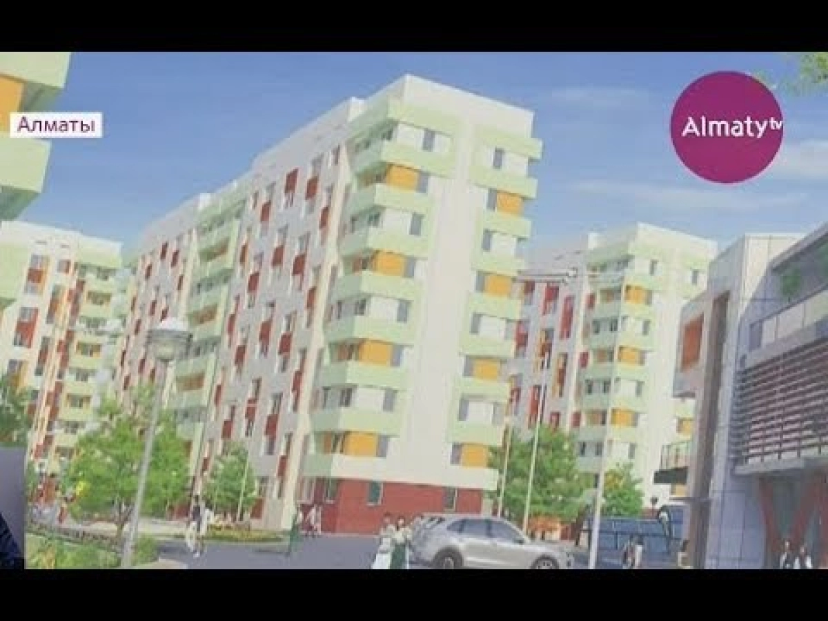 Алматыда балабақша мен сауда орталықтары бар 3 тұрғын үй кешені салынады