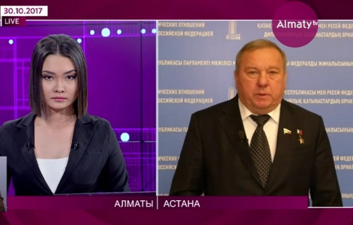 Астанада Сирия жағдайын шешу бойынша 7-ші раунд басталды