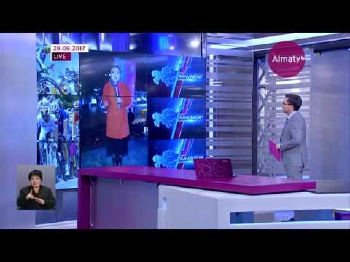 Алматыда Орталық Азиядағы ең ірі кәсіби веложарыстың командалары таныстырылды