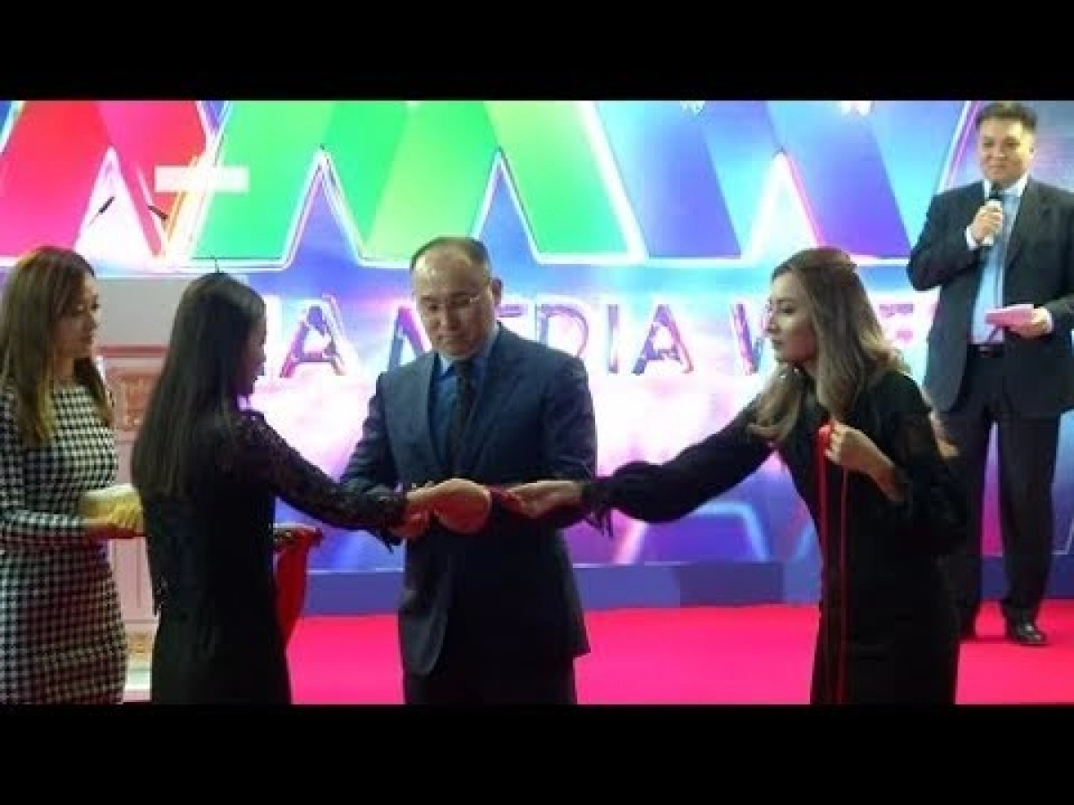 Астанада Орталық Азия аумағындағы ең ірі медиа апталық басталды