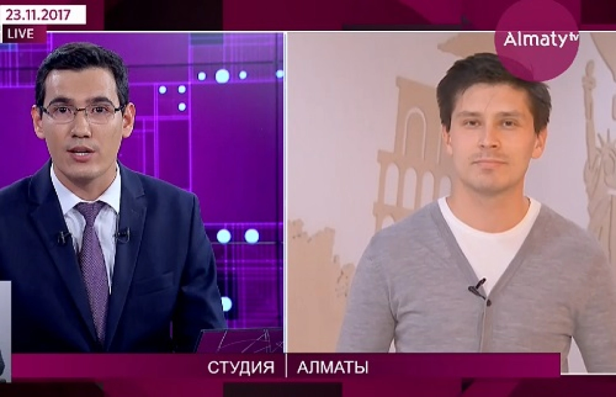 Казахстанцы готовятся к "чёрной пятнице" 