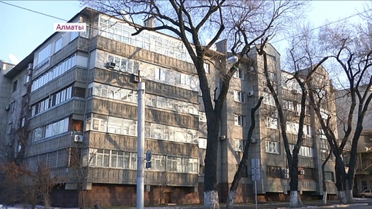 Алматыда мемлекет мүлкін сатпақ болған қызметкер қамауға алынды