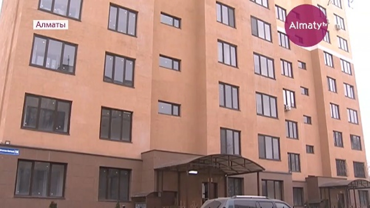 Қала әкімі алматылық жастарға пәтерлердің кілтін табыстады