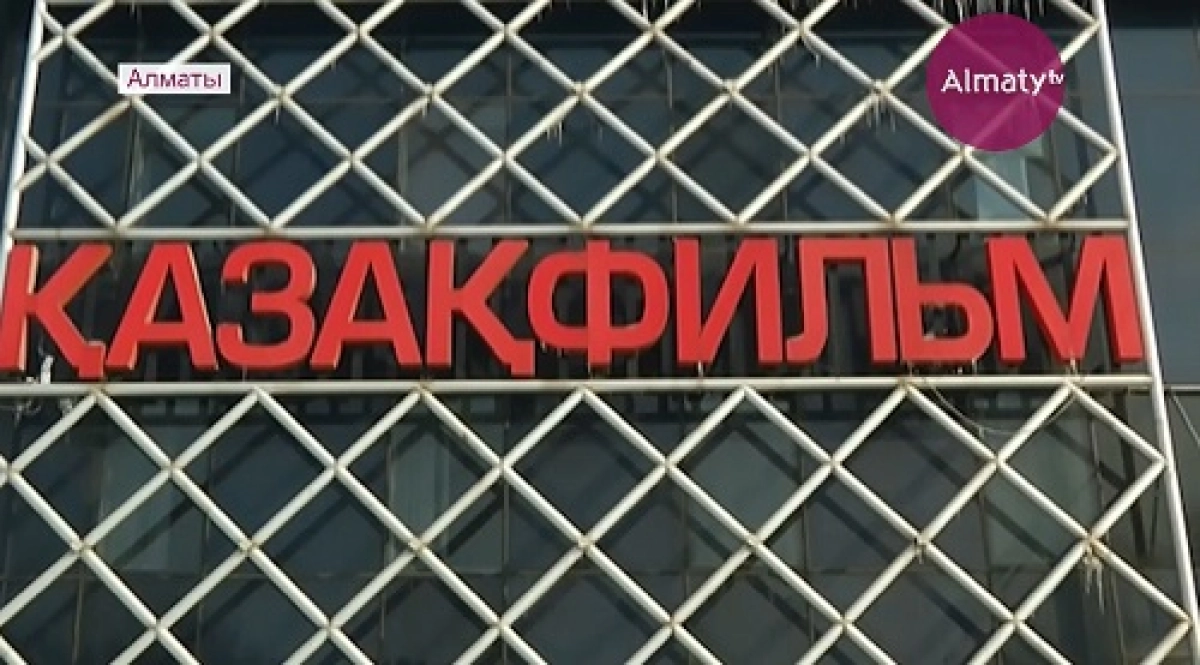 Қазақфильмді сатып алушылар болмаса, мен тек қуанамын - Мұхамедиұлы