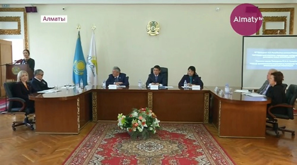 Алмалы ауданының активі Елбасы жолдауын талқылады