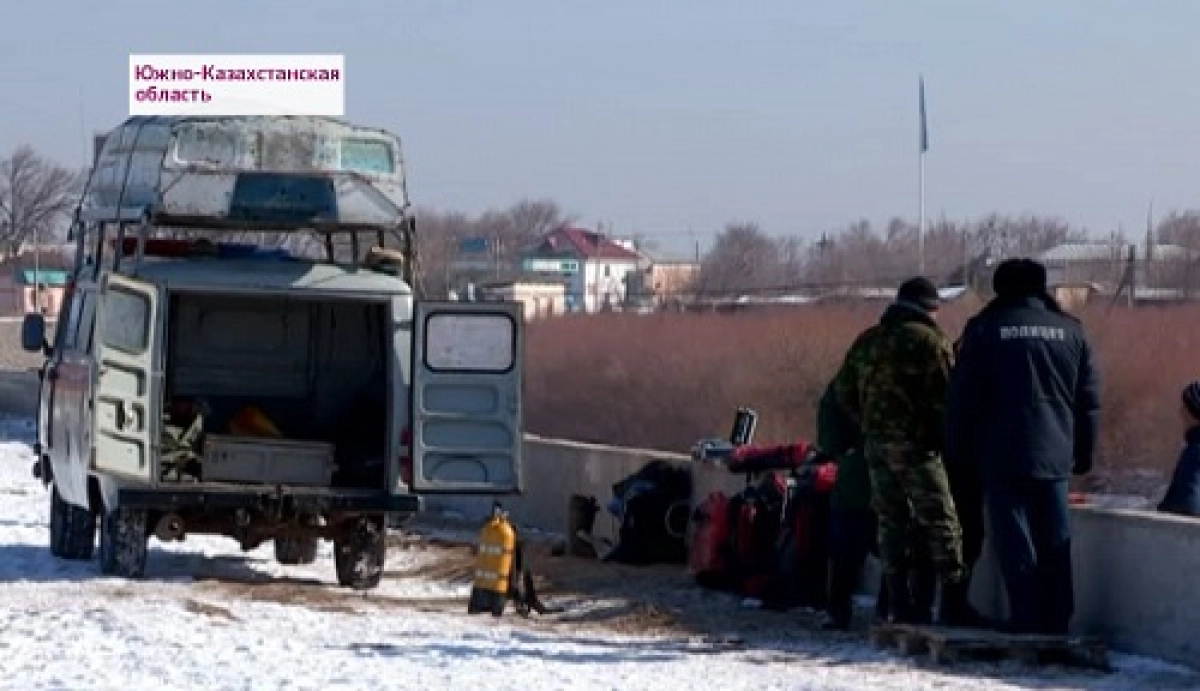 Оңтүстік Қазақстанда суға батқан 7 жасар баланың мәйіті іздестірілуде