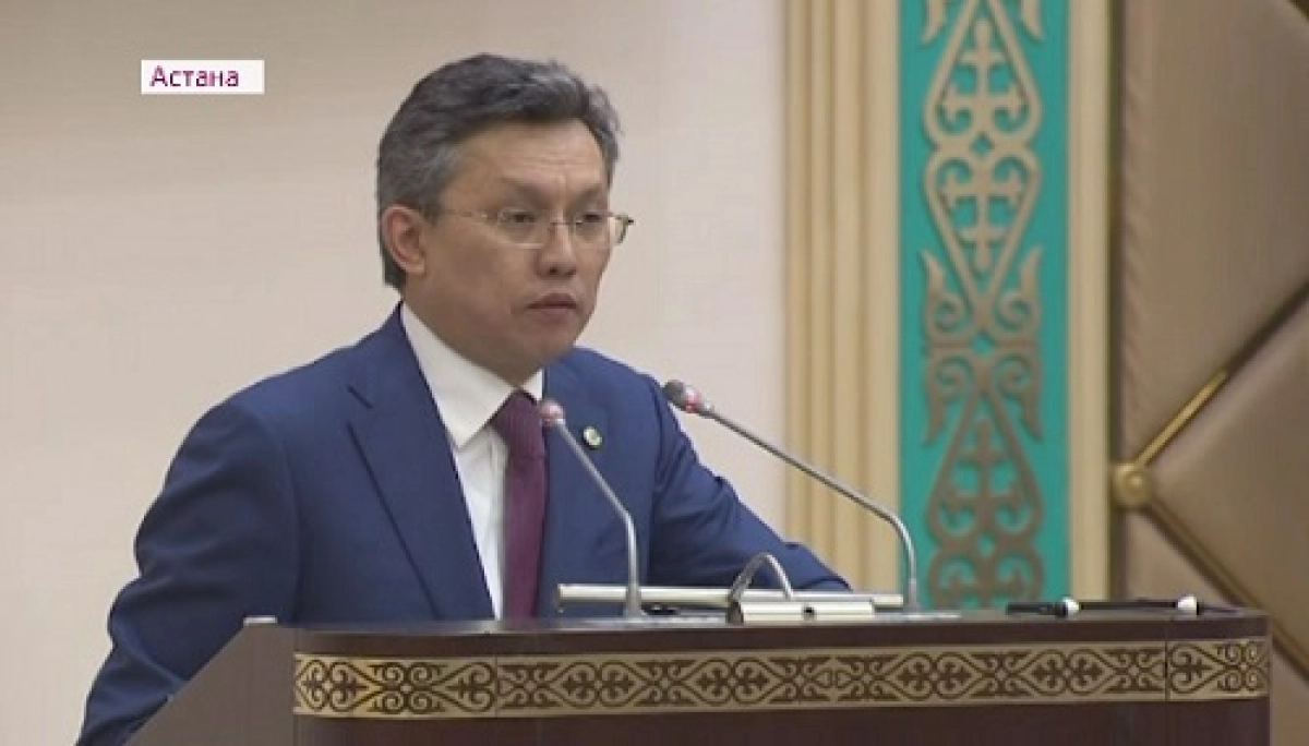  На заседании сената парламента в Астане обсуждали вопросы сохранности средств ЕНПФ 