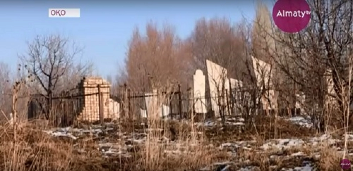 ОҚО-дағы ауылдардың біріндегі зиратта адам сүйектері шашылып жатыр