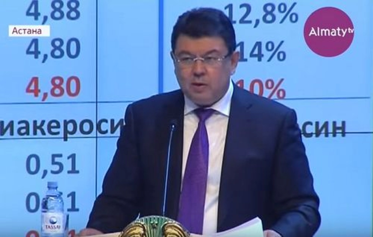 Қазақстан жанармай бағасы арзан 167 мемлекеттің арасында 15-ші орынды иеленді 