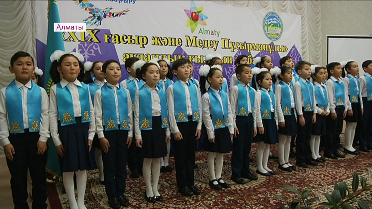 Алматыда жас ғалымдар байқауда бақ сынасты
