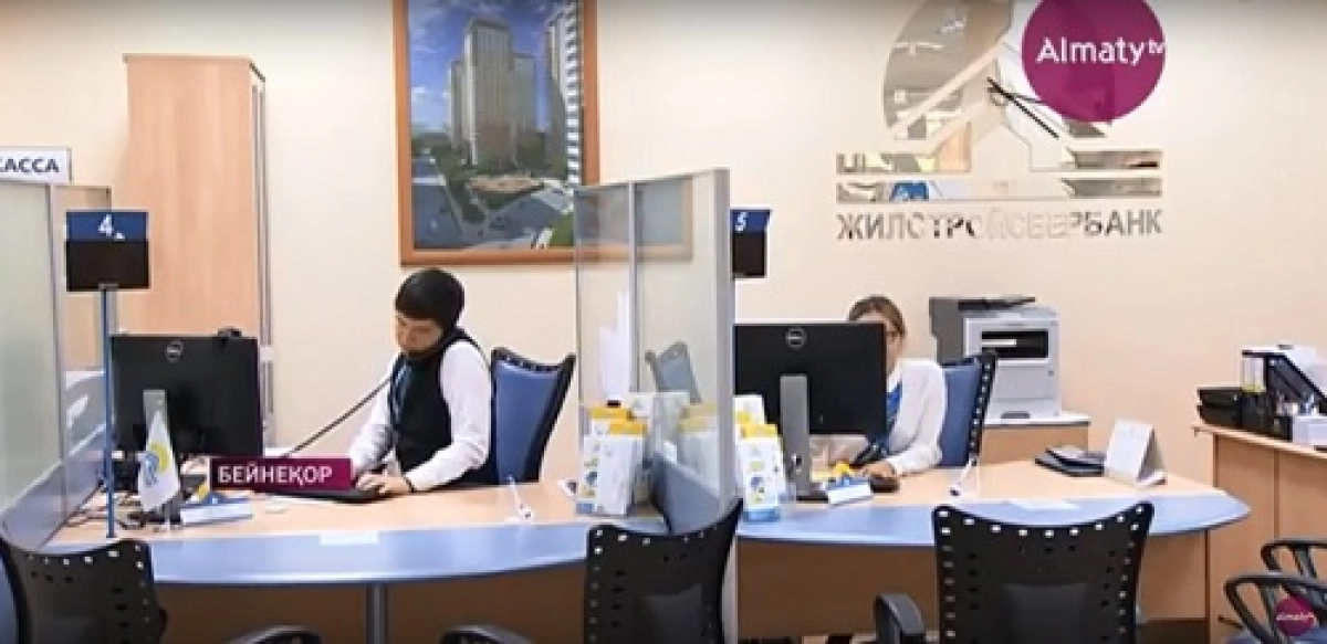 Депутат ТҚЖБ-ны жекешелендіруге қатысты наразылық білдірді