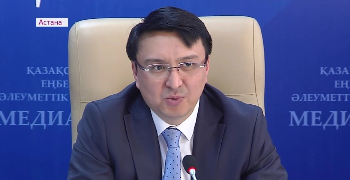 «Оралман» термині алынып тасталынуы мүмкін