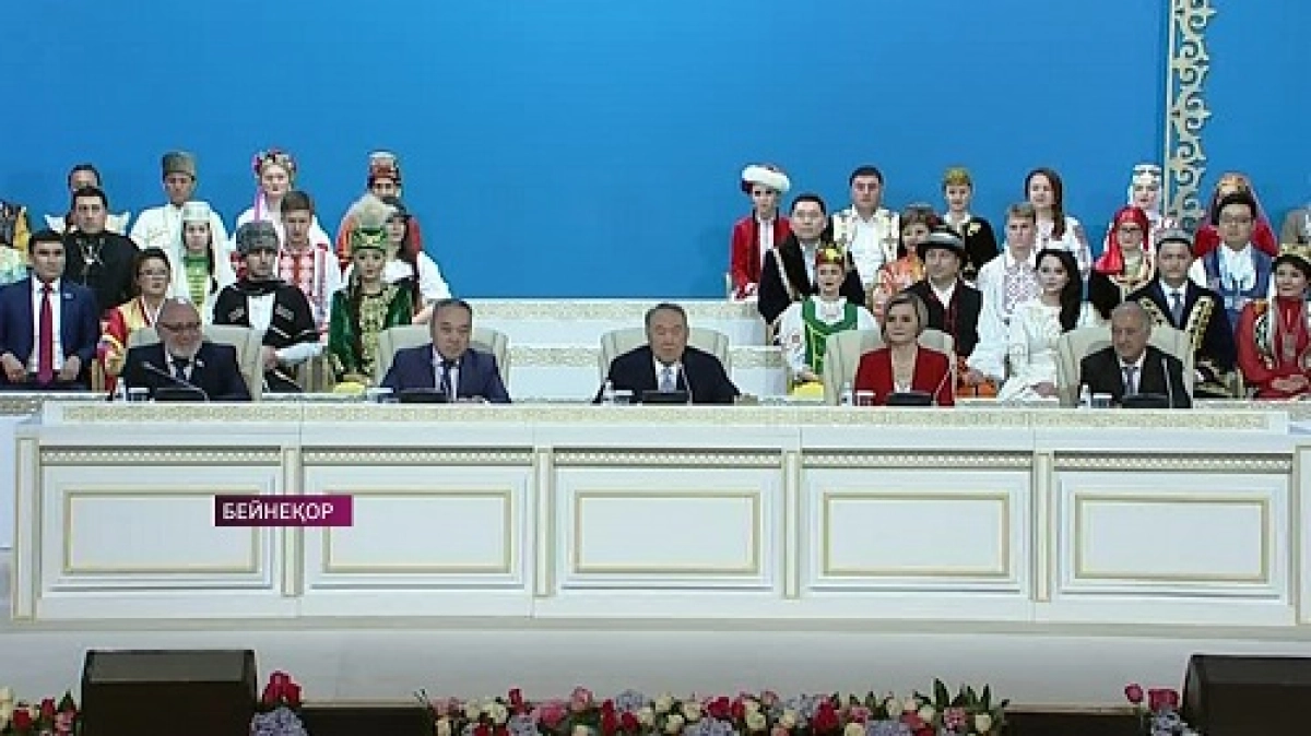 Астанада Қазақстан халқы Ассамблеясының 26-шы сессиясы өтеді
