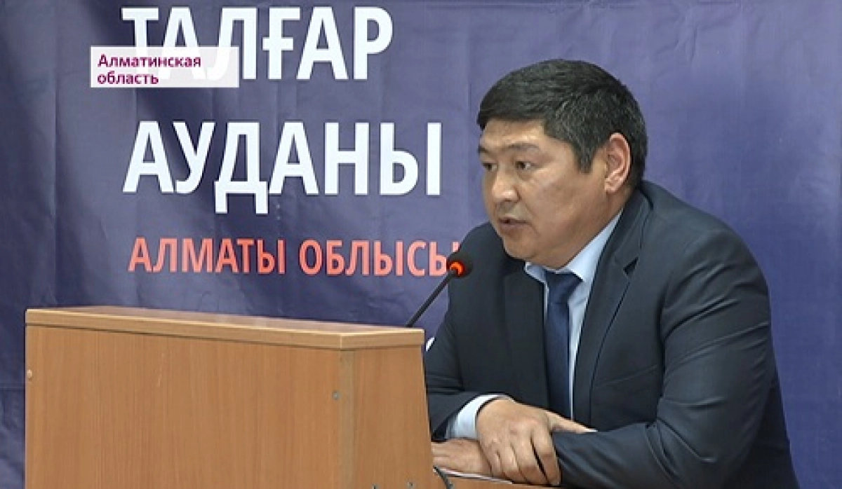 Кәсіпкерлер Талғар ауданындағы құрылыс өндірісін қаржыландыруға ниетті