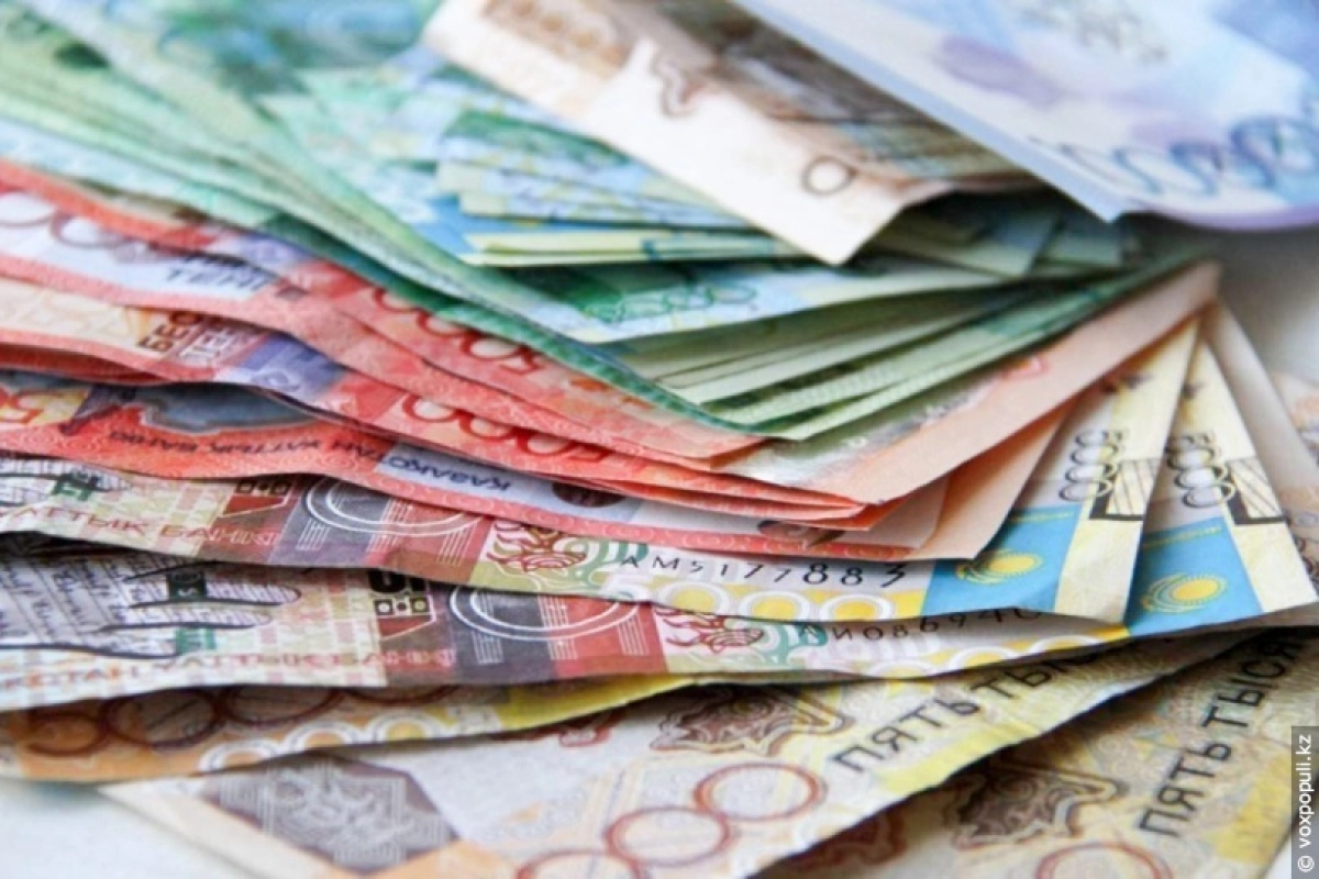 18 мамырға арналған валюта бағамы