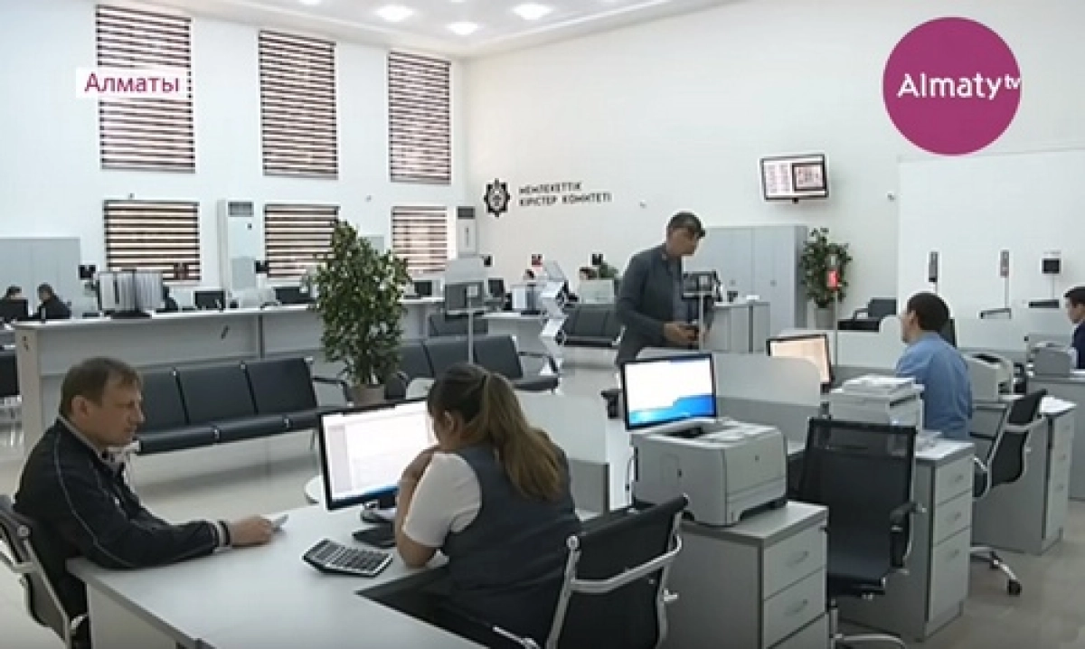 Центр обслуживания налогоплательщиков: в Алматы внедряют безбарьерный принцип оказания услуг