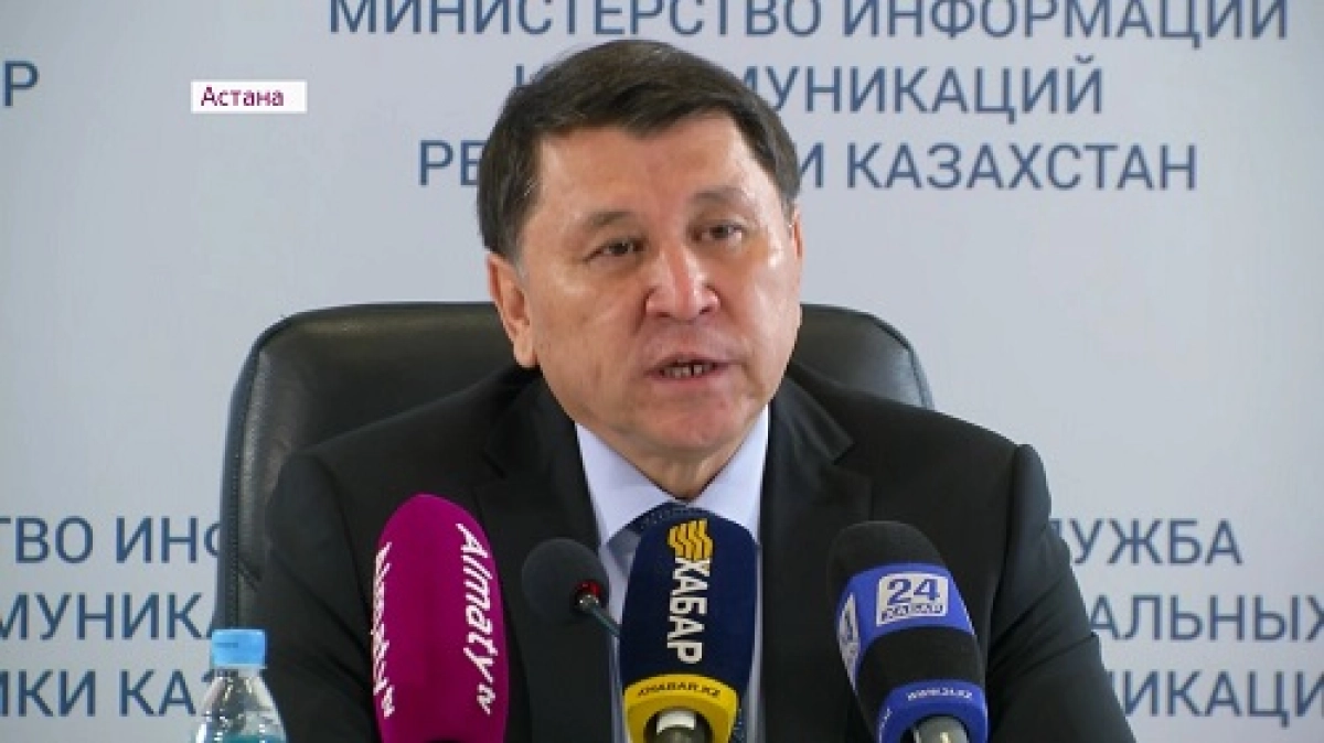 Менингит салдары: ҰБТ-да қауіпсіздік шаралары қарастырылмақ 