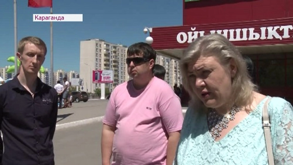Қарағандыда балабақша меңгерушісі ата-аналардан қарыз алып, іс-түссіз жоқ болып кеткен