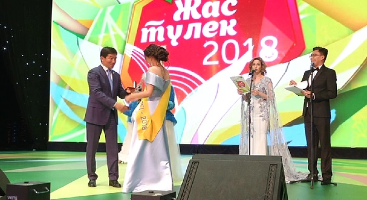 Итоговый выпуск новостей (18.06.18)