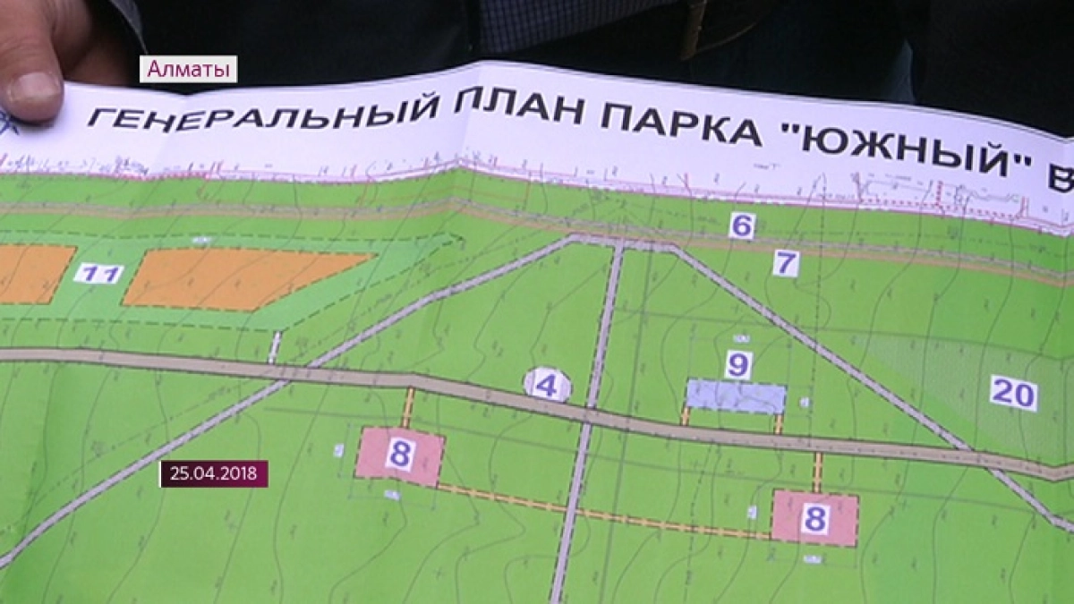 В Алматы отменили строительство ЖК в парке «Южный» 