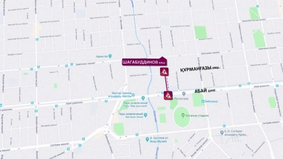 Алматыда жылу жүйелері толығымен күзге дейін ауыстырылады 
