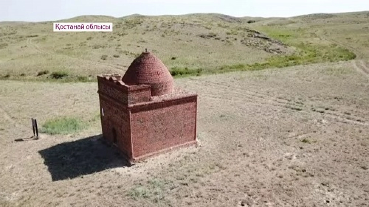 В мавзолее Костанайской области мумифицируют погибших родственников учёного древности