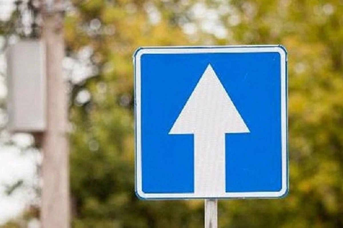 Алматының бірнеше көшесіне бір бағыттық қозғалыс енгізіледі 