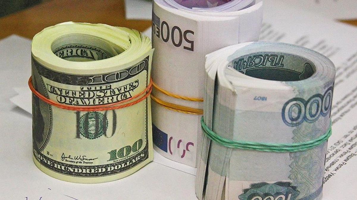 Курс валют на 11 июля 2018