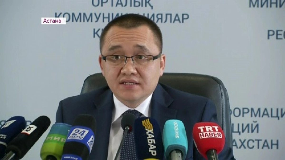 Қазақстандықтардың 820 млрд теңге қаржысы өзге елдер банктеріне салынған