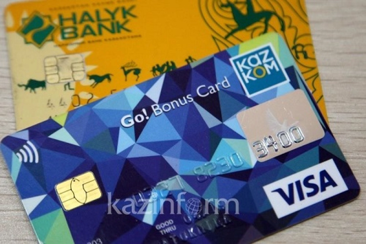 Qazkom мен Halyk Bank-тің қосылу процесі аяқталды