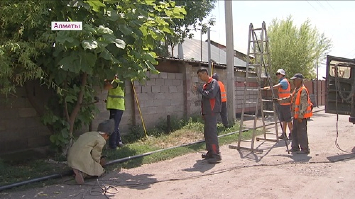 Алматыдағы Түрксіб ауданы жыл соңына дейін газбен толық қамтылады
